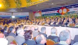 "المؤتمر الوطني الفلسطيني" 