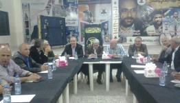 لقاء في مقر الجهاد 