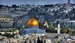 القدس المحتلة