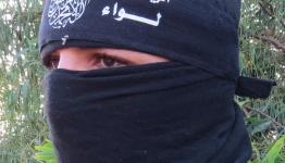 ألوية الناصر 