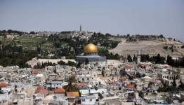 القدس المحتلة 