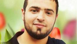 الشاب محمد خالد بلاطة 