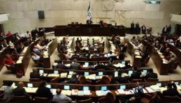 انتخابات الكنيست الصهيوني