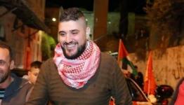 الشهيد تامر كيلاني
