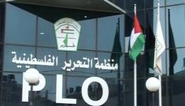 منظمة التحرير الفلسطينية