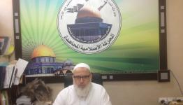الشيخ جمال خطاب