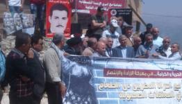 من الوقفة التضامنية (1)