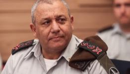 ايزنكوت