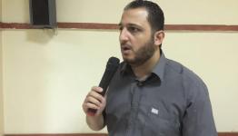 صورة تعبيرية 