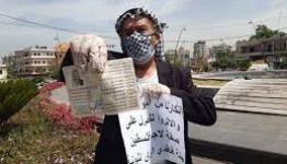 فاقدي الأوراق الثبوتية