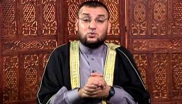 الشيخ سميح حجاج
