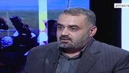 هيثم أبو الغزلان