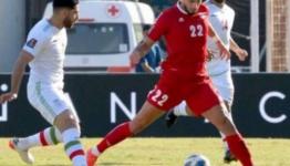 منتخب إيران يخطف الفوز من لبنان