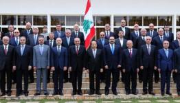 الحكومة اللبنانية
