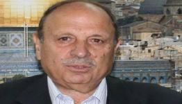 الحسيني