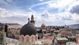 القدس