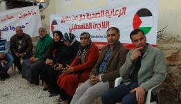 اعتصام لبناني فلسطيني في برج الشمالي