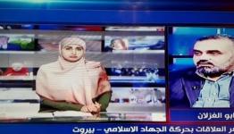 ابو الغزلان