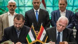 المصالحة الفلسطينية
