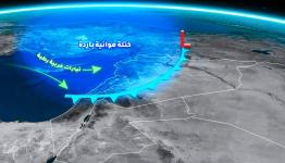 المنخفض الجويّ البارد