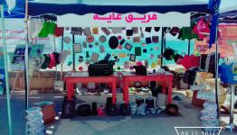 منتوجات ورقية  