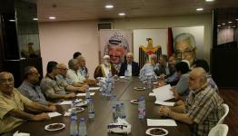 القيادة السياسية الفلسطينية الموحدة 