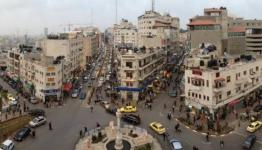 مدينة رام الله (أرشيف)