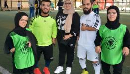 ريما العينا