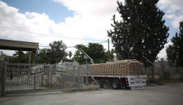 إدخال مواد إلى غزة (أرشيف)