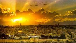 تهويد القدس
