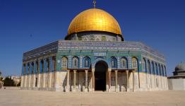 القدس المحتلة