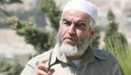 رائد صلاح