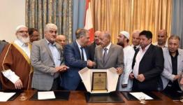 الوثيقة التي وقعت عليها الفصائل الفلسطينية في لبنان