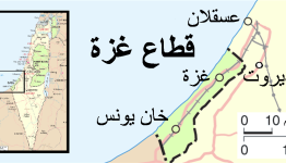 خريطة غزة