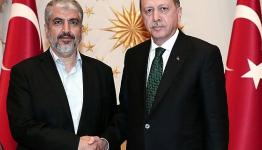 خالد مشعل يلتقي رجب طيب أردوغان