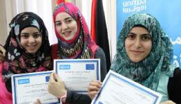 طالبات فلسطينيات