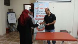 أثناء التوزيع