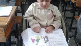 صورة الطالبة رشا اللوح