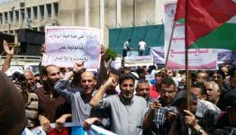 اللاجئون الفلسطينيون في الأردن
