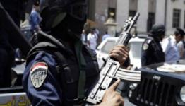 الجيش المصري