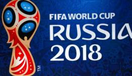 كأس العالم في روسيا