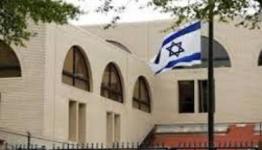 علم كيان العدو الصهيوني يلوث أجواء الإمارات والخليج