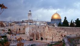 القدس المحتلة