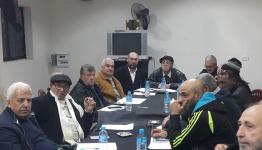  من الاجتماع 