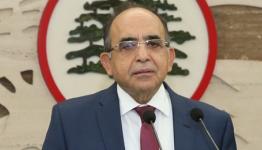 منيمنة