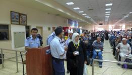  معبر الكرامة 