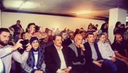مسرح 