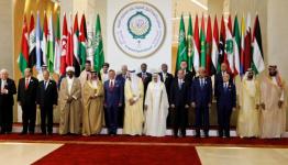 القمة العربية
