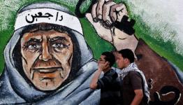حق العودة