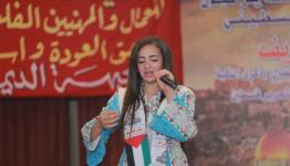 الفتاة لارا زمزم 